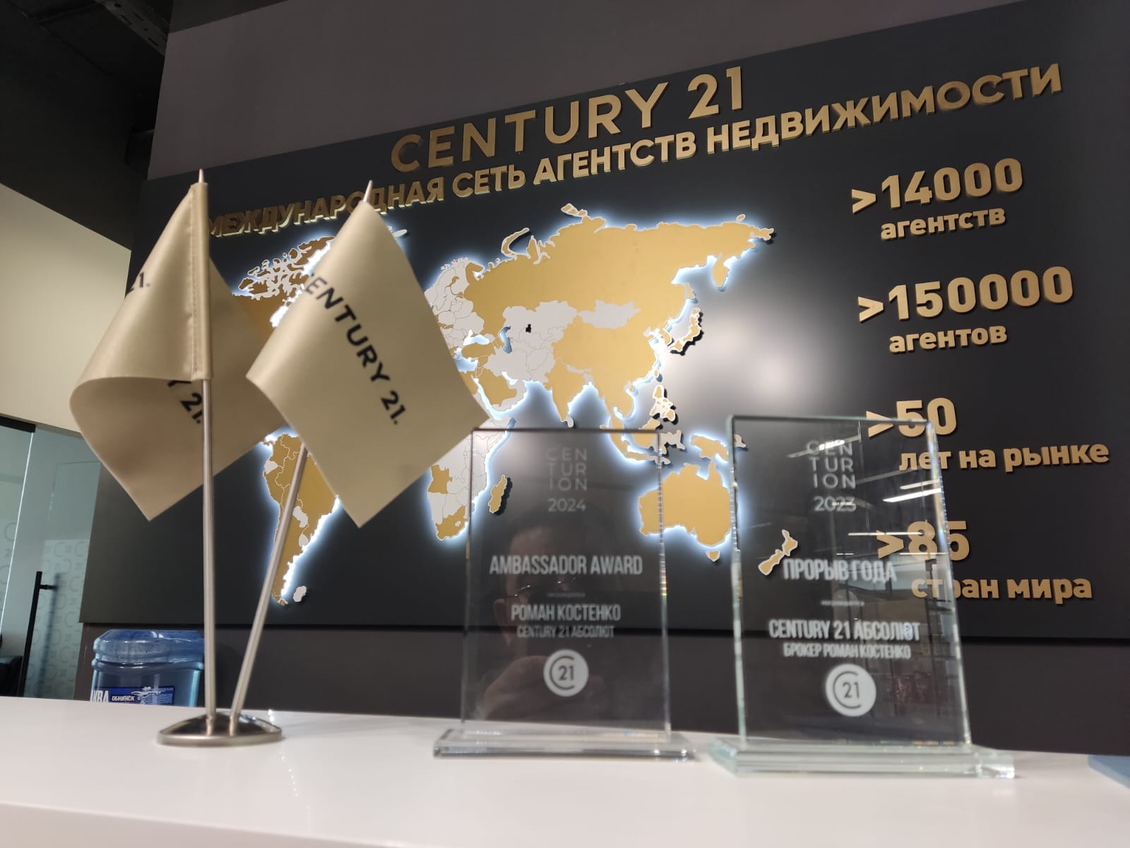 70 м², дом, 3 комнаты, 2 этажа